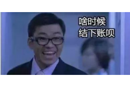 討債沒錢了能報警申請幫助?揭秘債務困境中的法律途徑 討債沒錢了能報警申請幫助?揭秘債務困境中的法律途徑