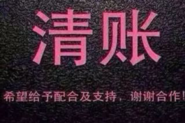 討債的到公司里來:企業應收賬款管理的挑戰與應對 討債的到公司里來:企業應收賬款管理的挑戰與應對