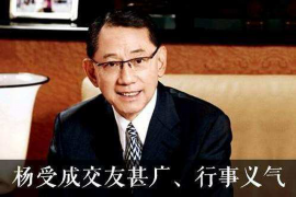 單位電費催收函:高效解決欠費問題的專業工具 單位電費催收函:高效解決欠費問題的專業工具