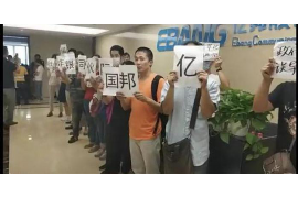 黃世仁什么時候開始討債 黃世仁什么時候開始討債