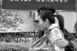 高炮催收員講出實情:揭秘催收行業的真相 高炮催收員講出實情:揭秘催收行業的真相