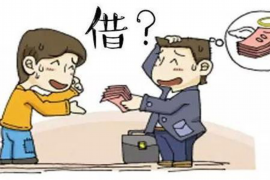 年底都上門討債：揭秘年底債務催收現(xiàn)象及應對策略