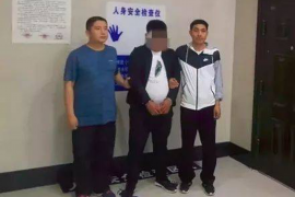 重慶高伯催收待遇:揭秘行業(yè)內(nèi)的秘密 重慶高伯催收待遇:揭秘行業(yè)內(nèi)的秘密