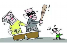 讀秒錢包上門催收嗎?揭秘互聯網貸款平臺的催收方式 讀秒錢包上門催收嗎?揭秘互聯網貸款平臺的催收方式