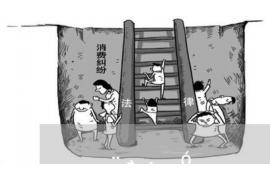 起訴催收告哪里？如何選擇合適的法院起訴催收行為