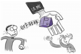 廣安市討債公司：專業(yè)高效，助力企業(yè)追回欠款