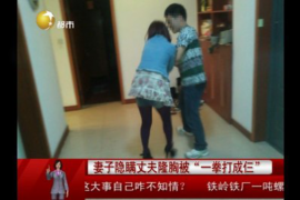 節(jié)日催收會(huì)打電話嗎？