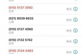 平安金服催收考試：全面解析及備考指南