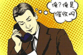 莆田哪家討債好?揭秘莆田地區專業討債機構 莆田哪家討債好?揭秘莆田地區專業討債機構