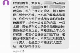 銀行催收公告法律:了解您的權益與責任 銀行催收公告法律:了解您的權益與責任